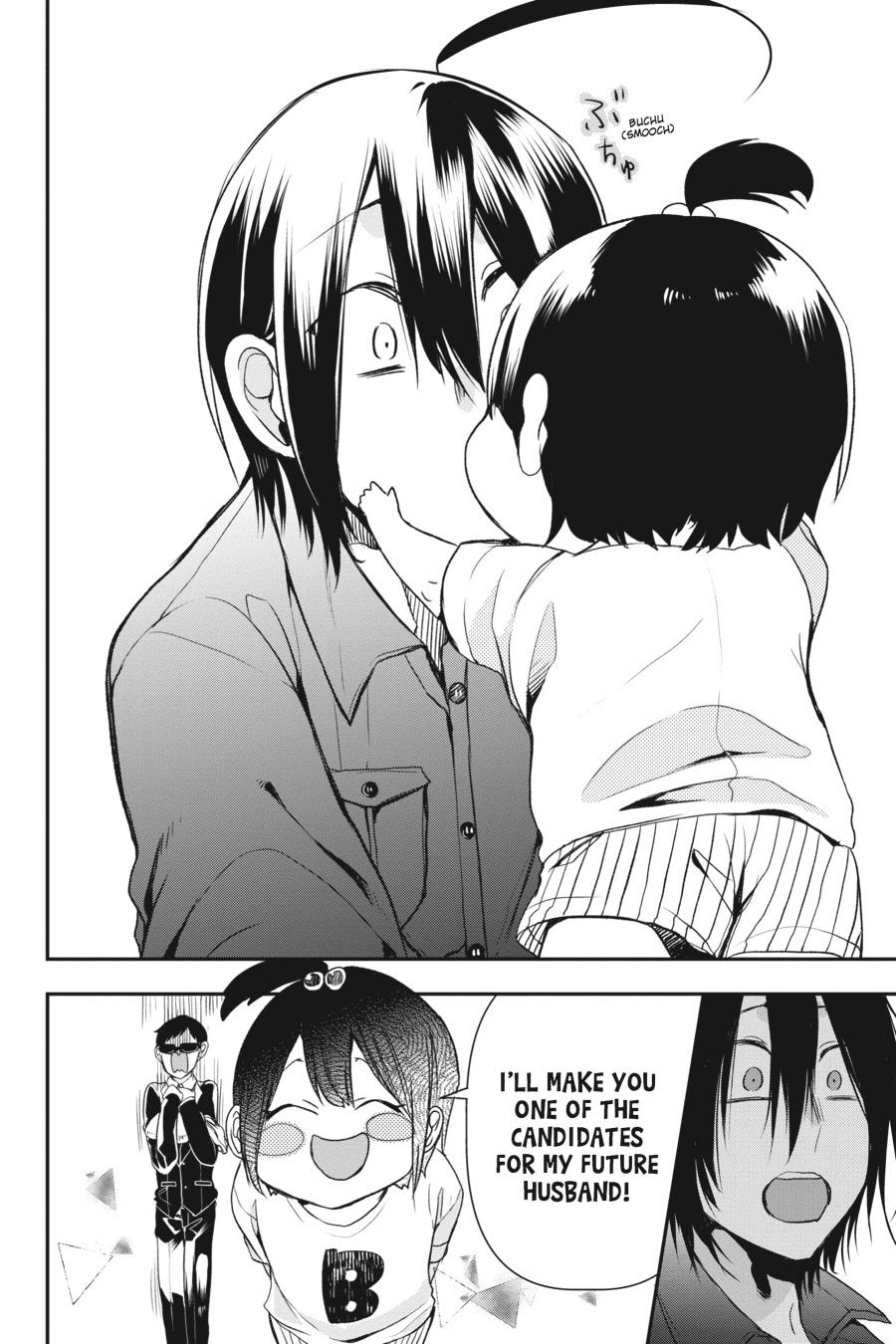 Youkai Gakkou no Sensei Hajimemashita! Chapter 32 - Page 29