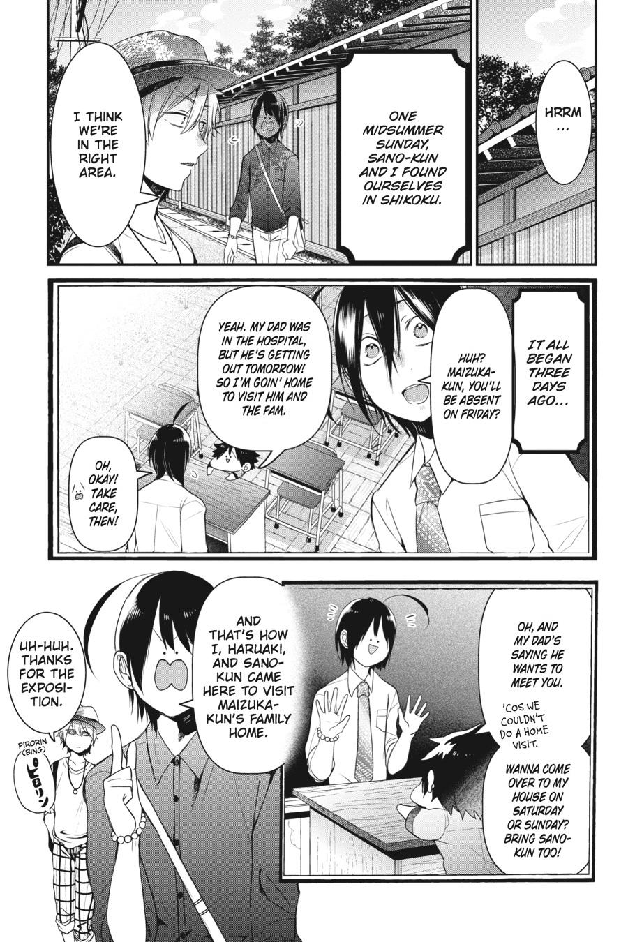 Youkai Gakkou no Sensei Hajimemashita! Chapter 32 - Page 4