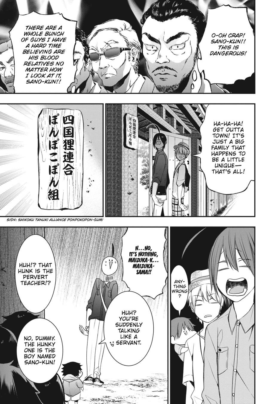 Youkai Gakkou no Sensei Hajimemashita! Chapter 32 - Page 8