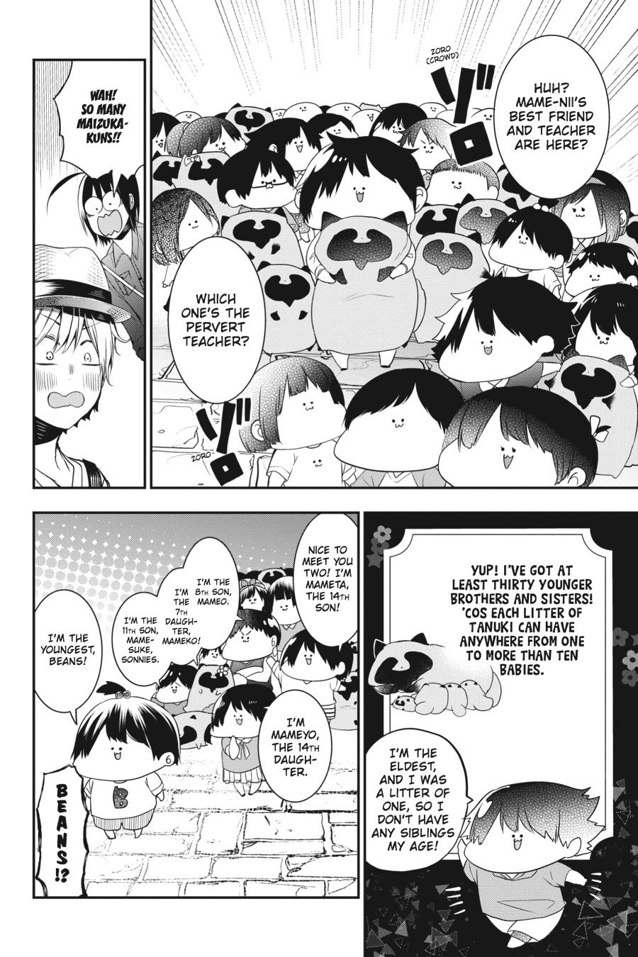 Youkai Gakkou no Sensei Hajimemashita! Chapter 32 - Page 9