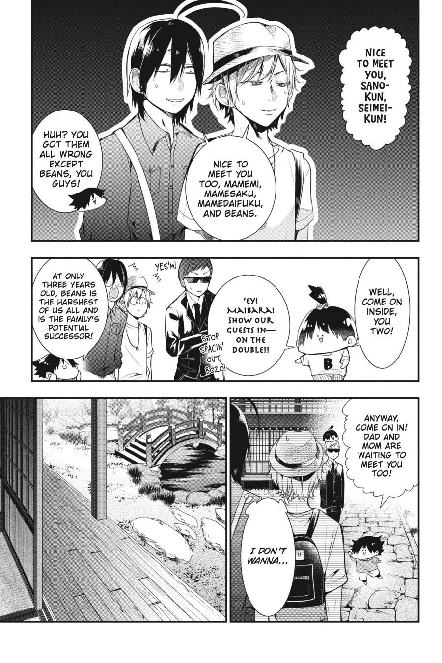 Youkai Gakkou no Sensei Hajimemashita! Chapter 32 - Page 10