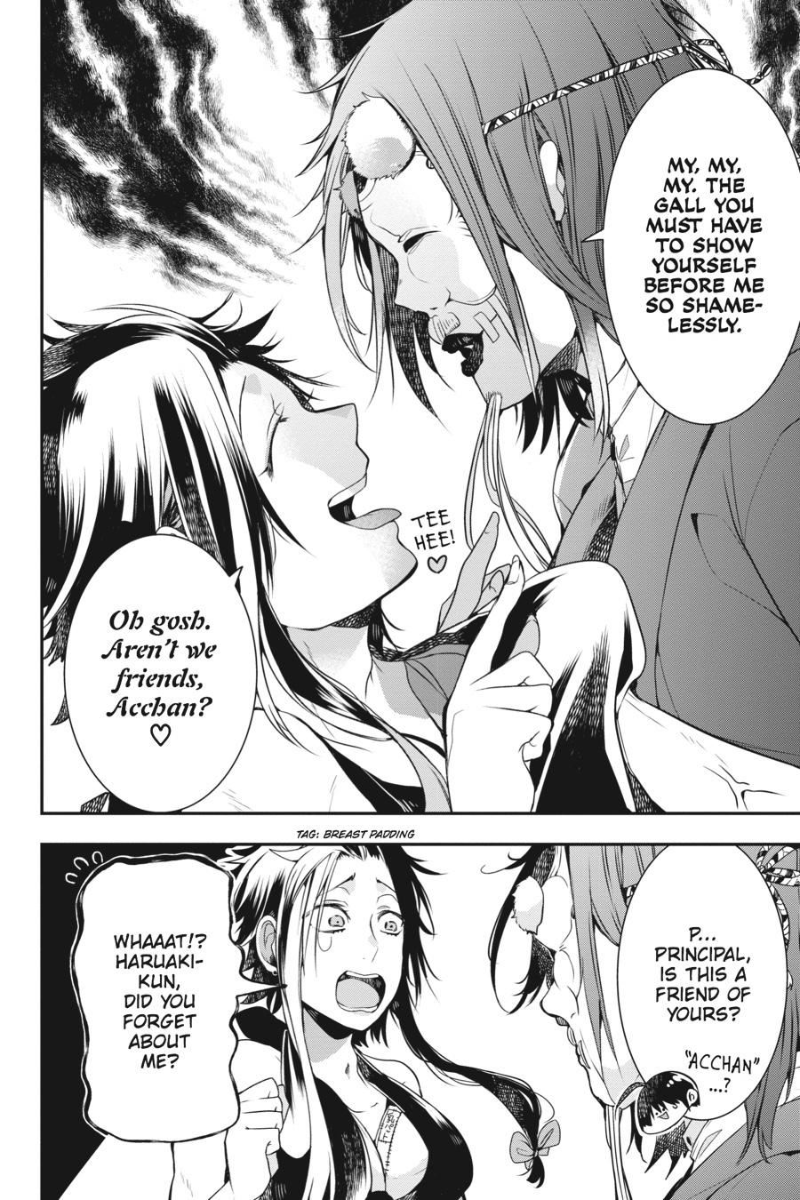 Youkai Gakkou no Sensei Hajimemashita! Chapter 33 - Page 14