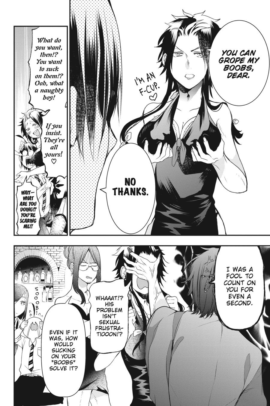 Youkai Gakkou no Sensei Hajimemashita! Chapter 33 - Page 18