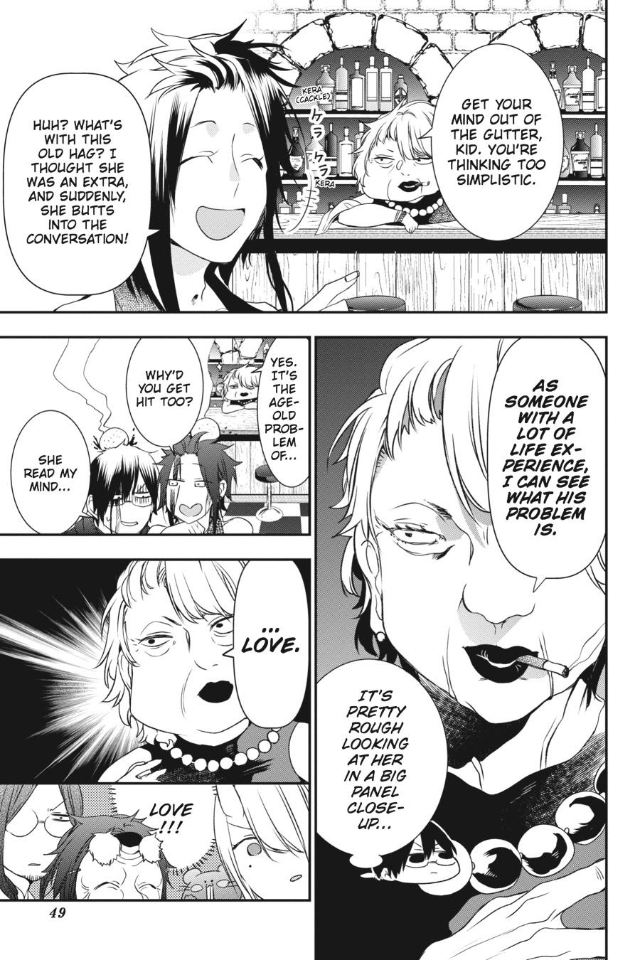 Youkai Gakkou no Sensei Hajimemashita! Chapter 33 - Page 19