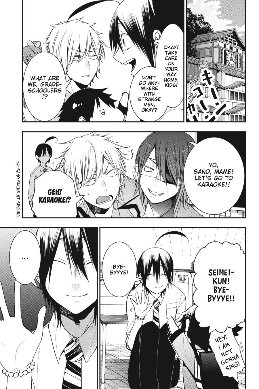 Youkai Gakkou no Sensei Hajimemashita! Chapter 33 - Page 3