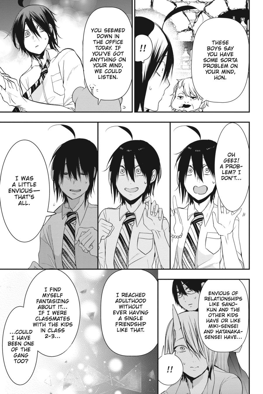 Youkai Gakkou no Sensei Hajimemashita! Chapter 33 - Page 21