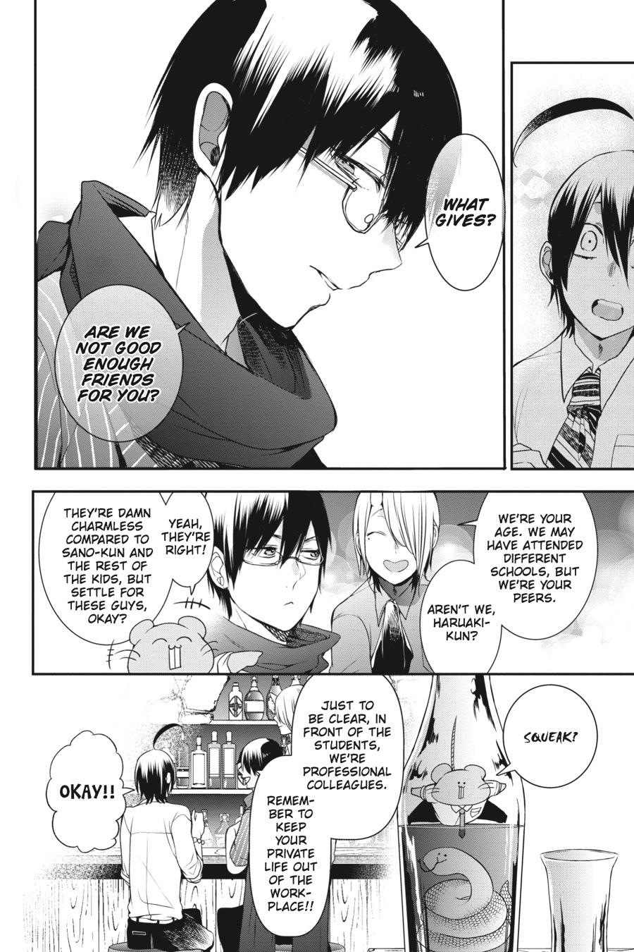 Youkai Gakkou no Sensei Hajimemashita! Chapter 33 - Page 24