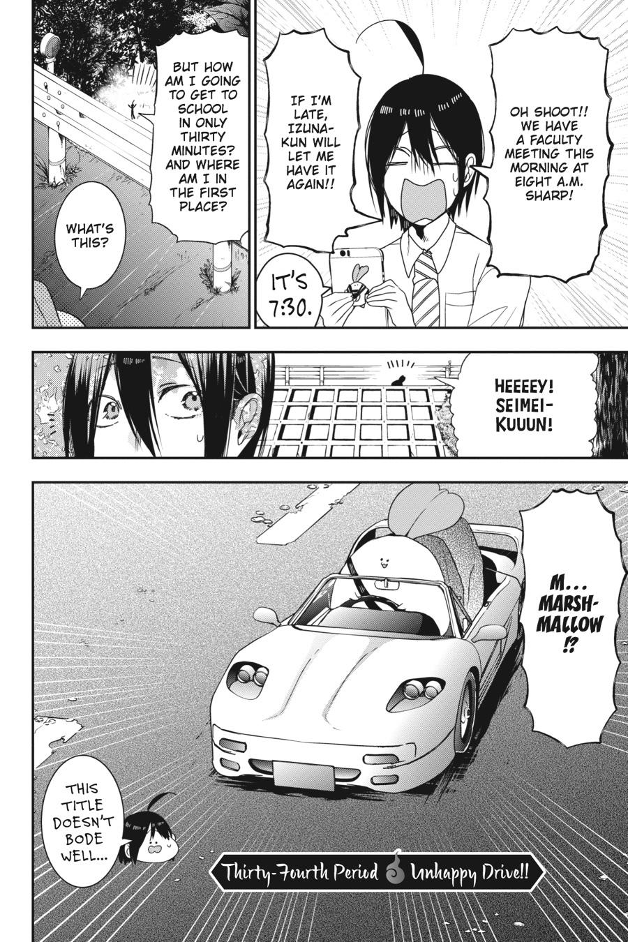 Youkai Gakkou no Sensei Hajimemashita! Chapter 34 - Page 2