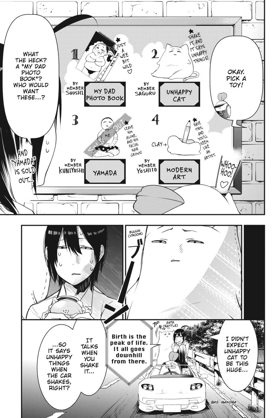 Youkai Gakkou no Sensei Hajimemashita! Chapter 34 - Page 11