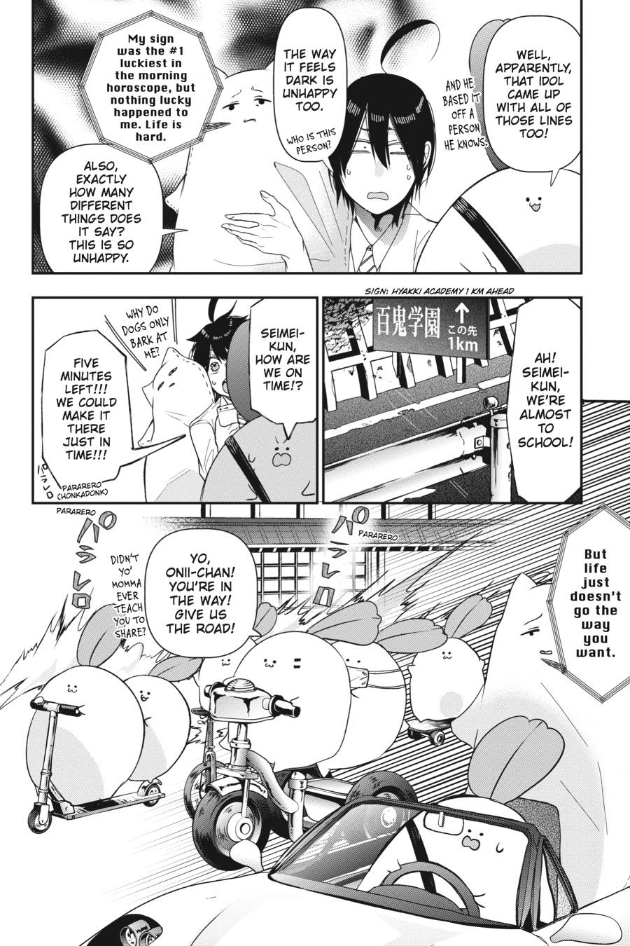 Youkai Gakkou no Sensei Hajimemashita! Chapter 34 - Page 12