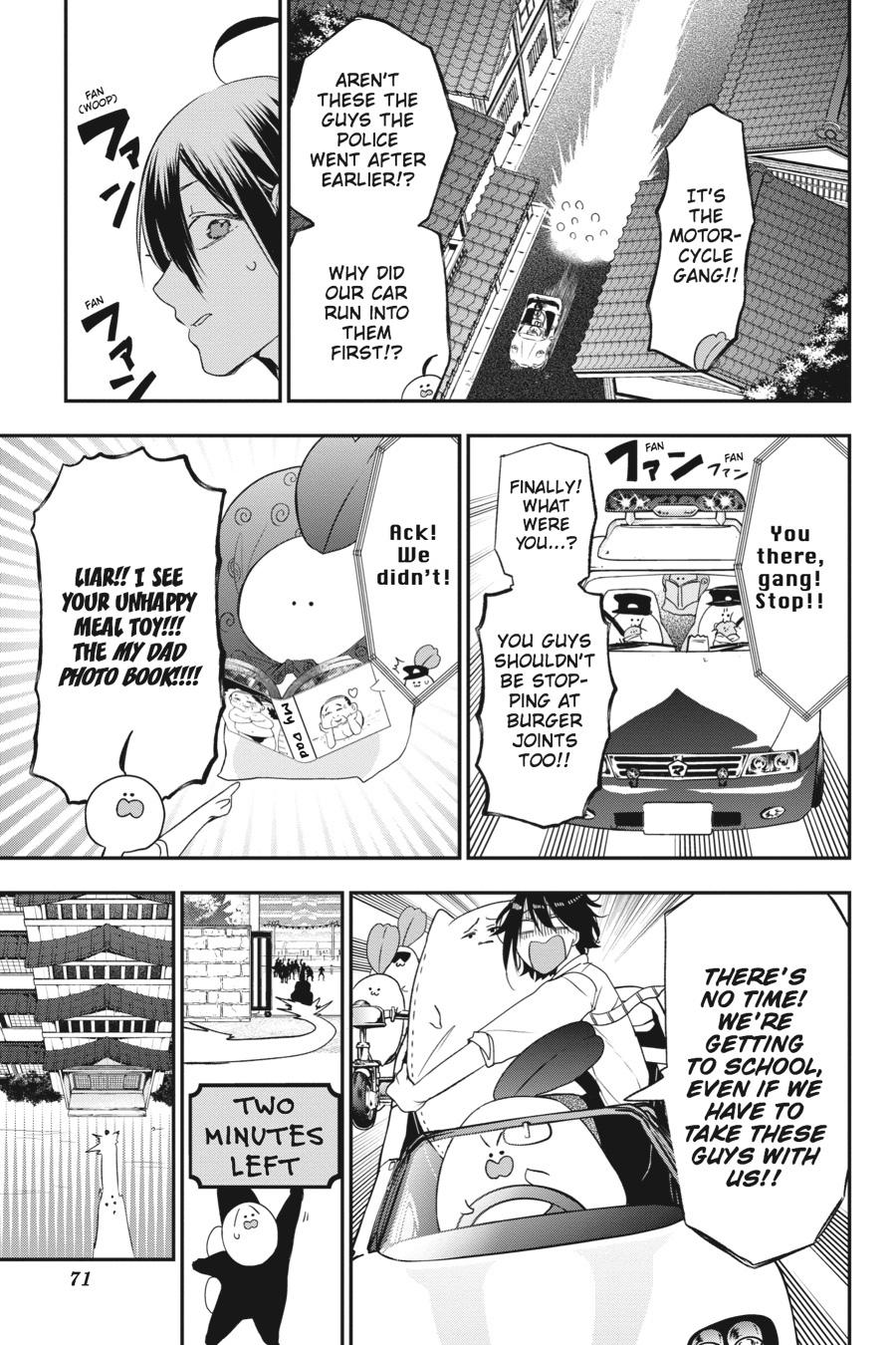 Youkai Gakkou no Sensei Hajimemashita! Chapter 34 - Page 13