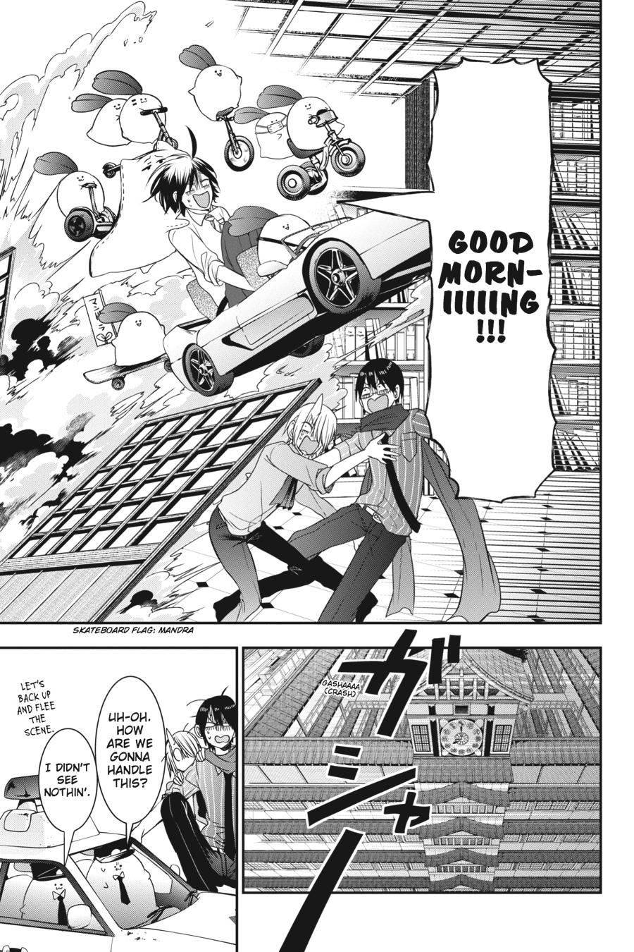 Youkai Gakkou no Sensei Hajimemashita! Chapter 34 - Page 15