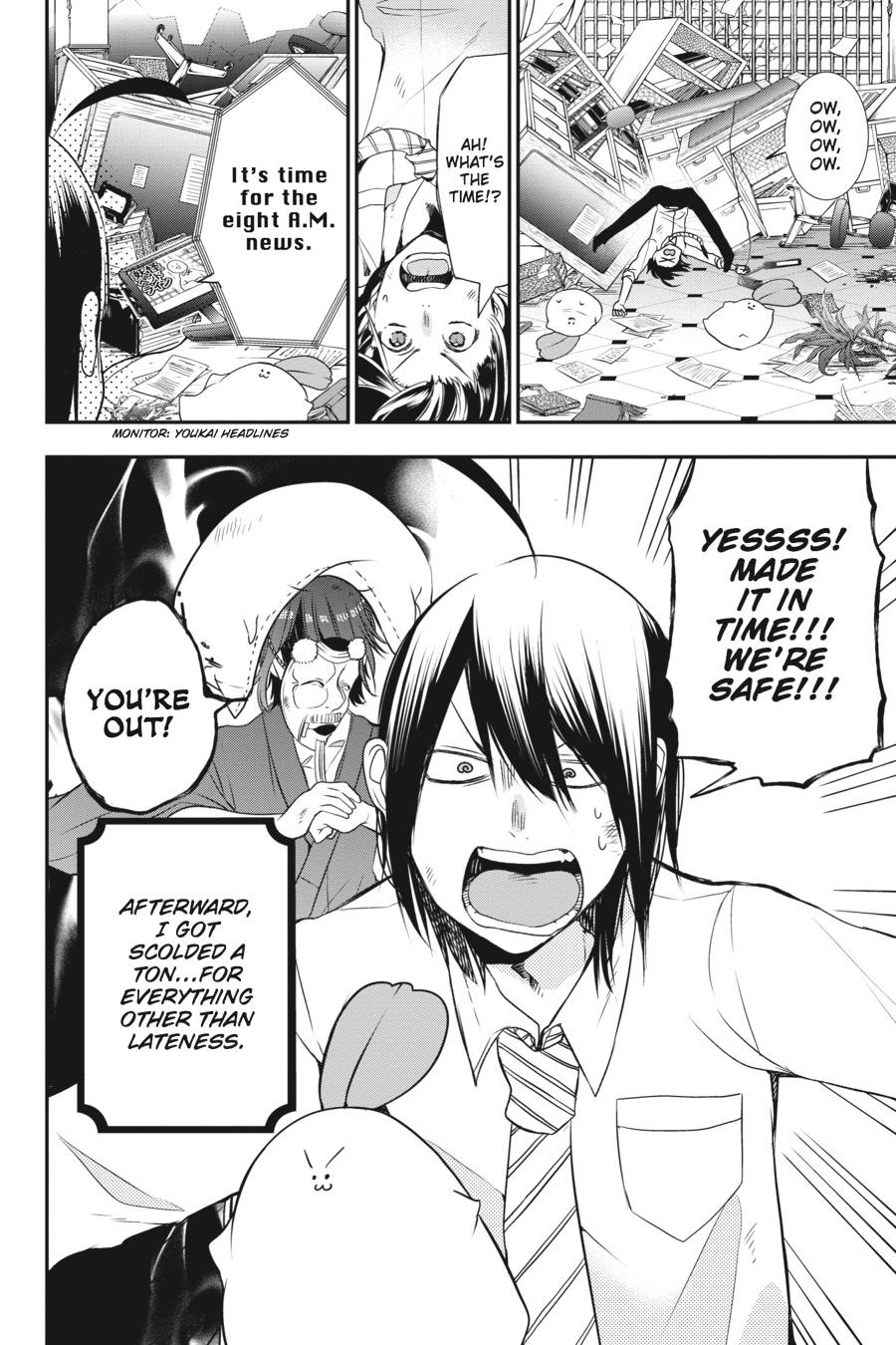 Youkai Gakkou no Sensei Hajimemashita! Chapter 34 - Page 16