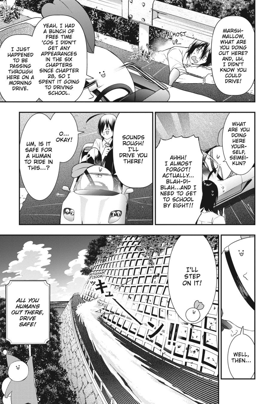Youkai Gakkou no Sensei Hajimemashita! Chapter 34 - Page 3