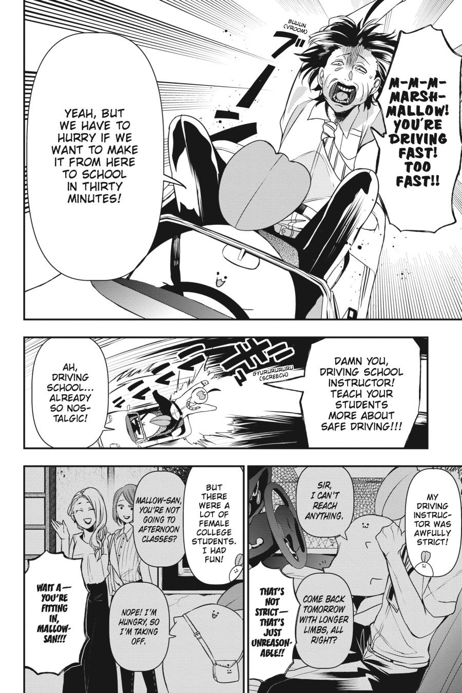 Youkai Gakkou no Sensei Hajimemashita! Chapter 34 - Page 4