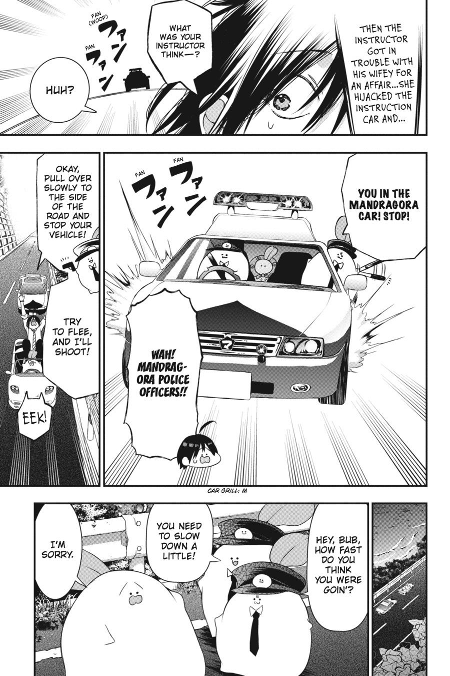 Youkai Gakkou no Sensei Hajimemashita! Chapter 34 - Page 5
