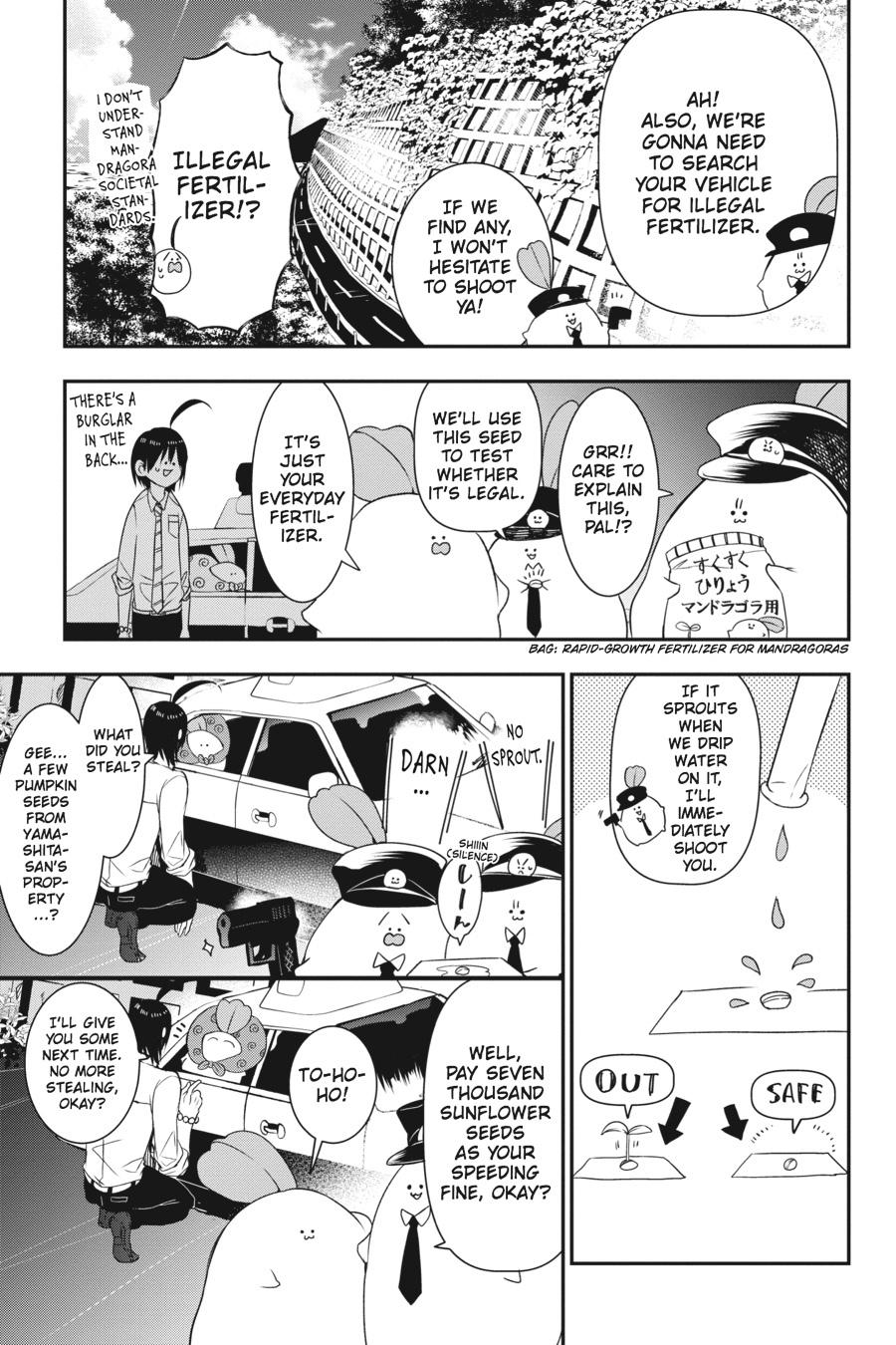 Youkai Gakkou no Sensei Hajimemashita! Chapter 34 - Page 7