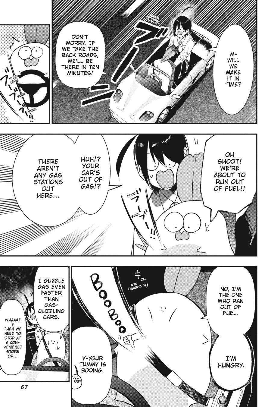 Youkai Gakkou no Sensei Hajimemashita! Chapter 34 - Page 9