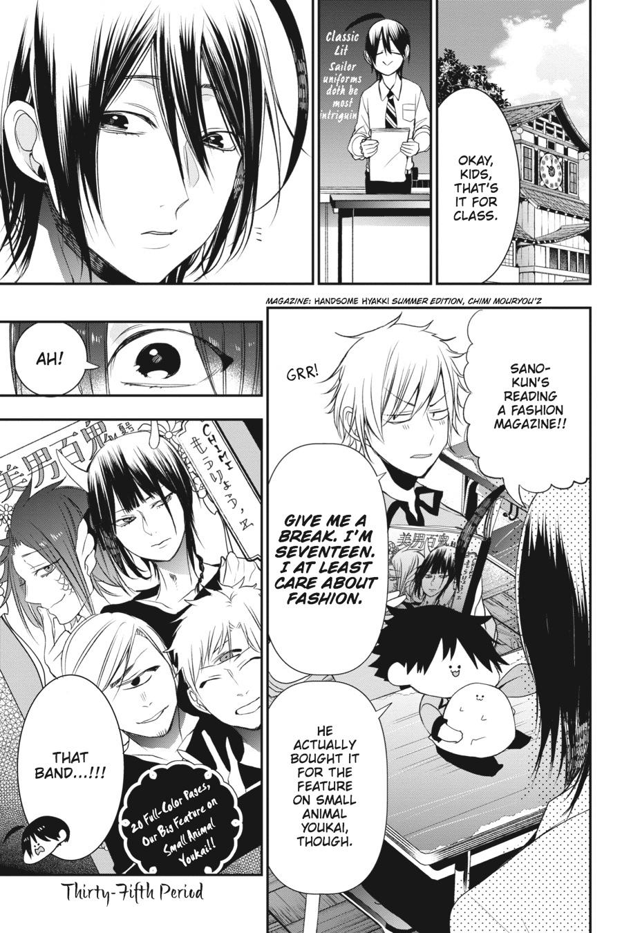 Youkai Gakkou no Sensei Hajimemashita! Chapter 35 - Page 1