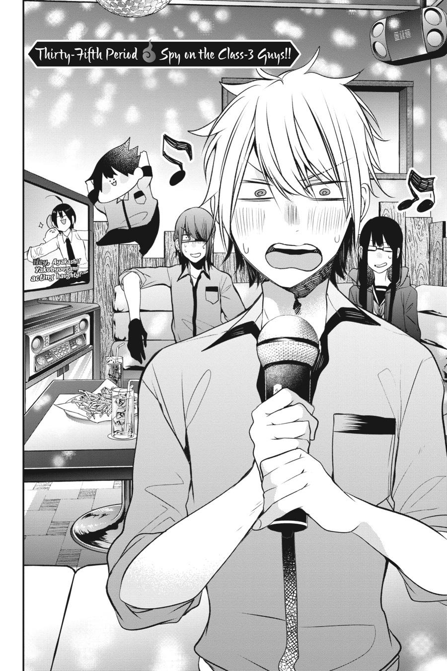 Youkai Gakkou no Sensei Hajimemashita! Chapter 35 - Page 2