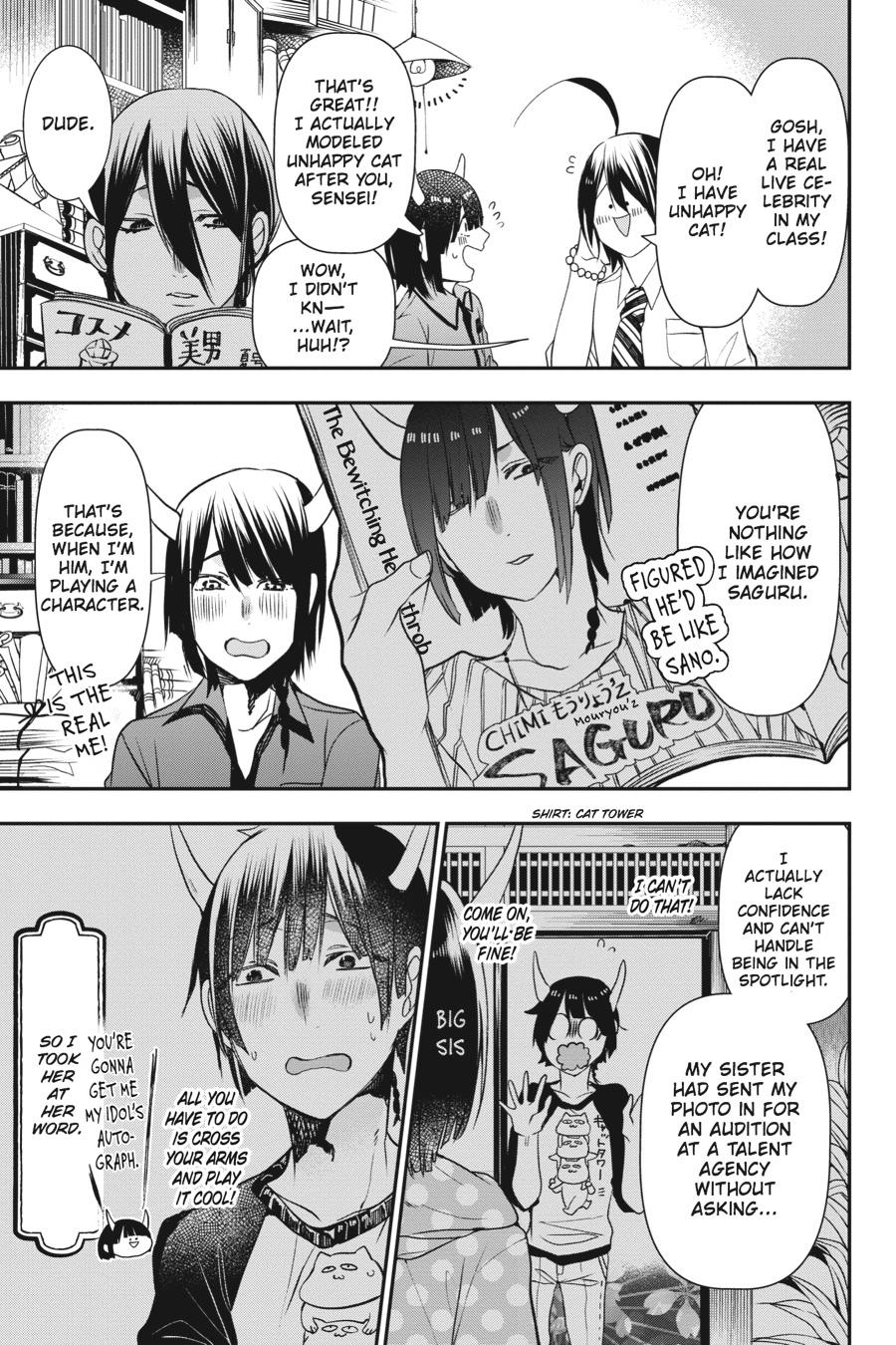 Youkai Gakkou no Sensei Hajimemashita! Chapter 35 - Page 11