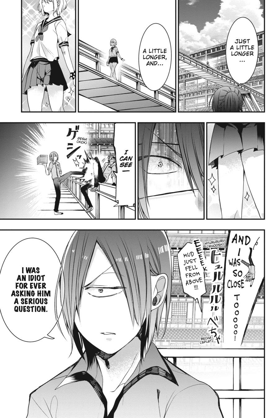 Youkai Gakkou no Sensei Hajimemashita! Chapter 35 - Page 15