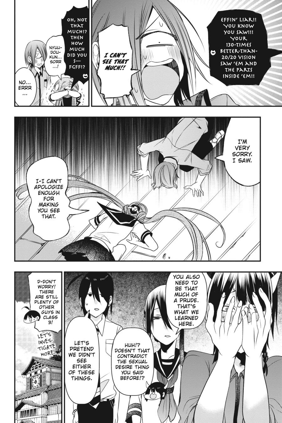 Youkai Gakkou no Sensei Hajimemashita! Chapter 35 - Page 18