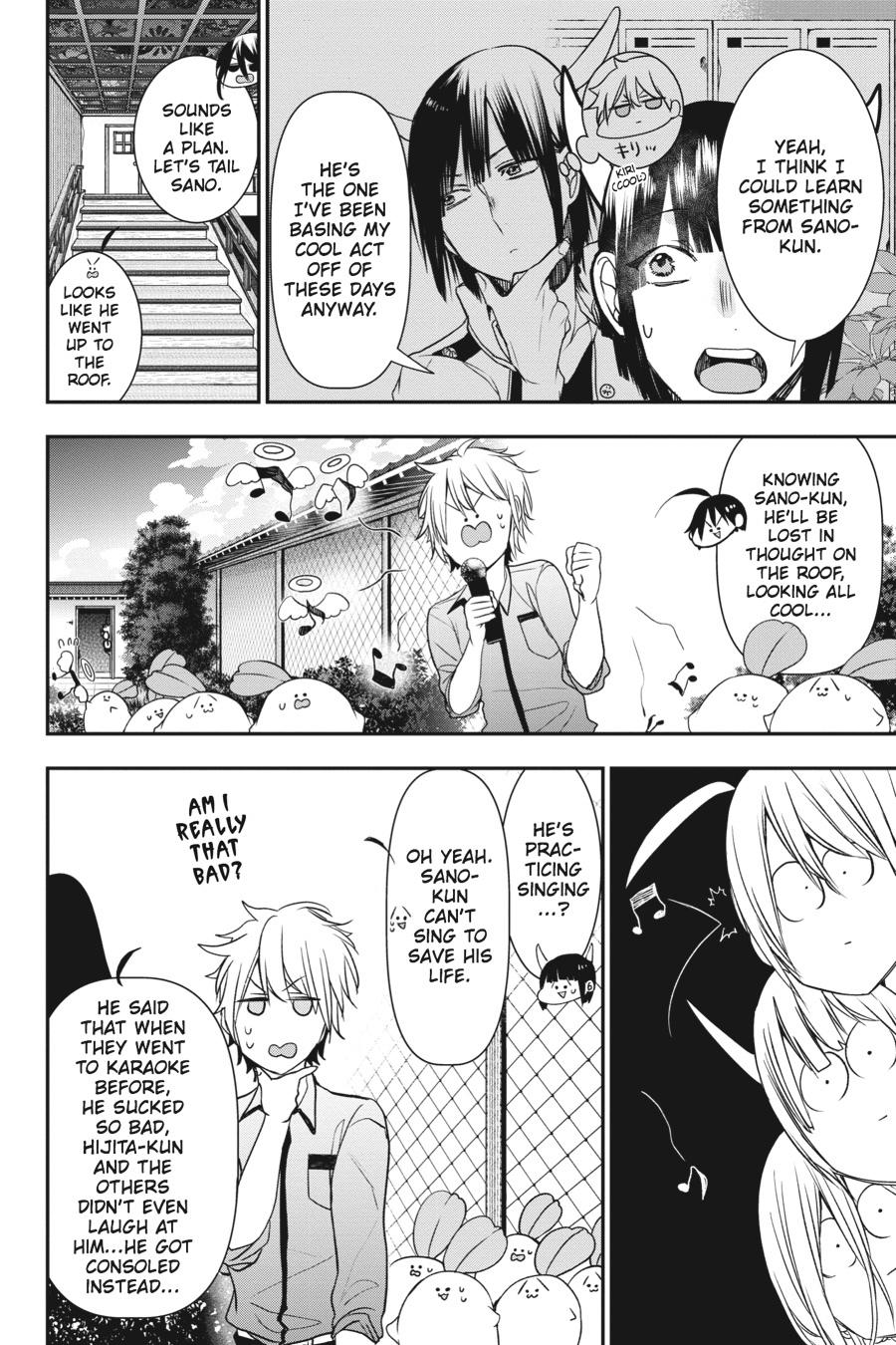 Youkai Gakkou no Sensei Hajimemashita! Chapter 35 - Page 20
