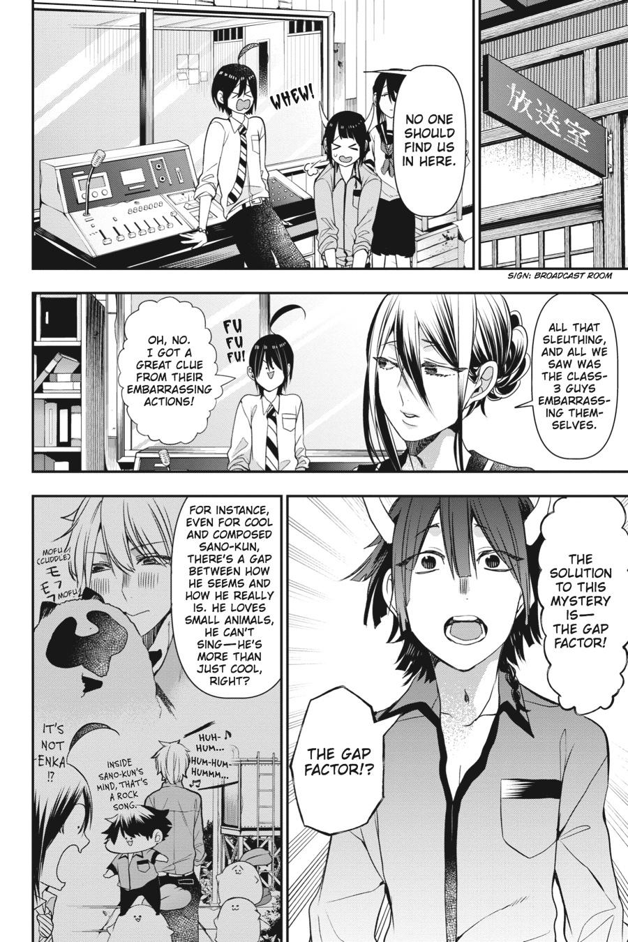 Youkai Gakkou no Sensei Hajimemashita! Chapter 35 - Page 22