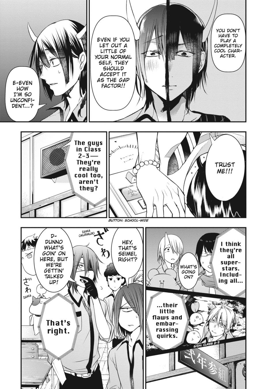 Youkai Gakkou no Sensei Hajimemashita! Chapter 35 - Page 23