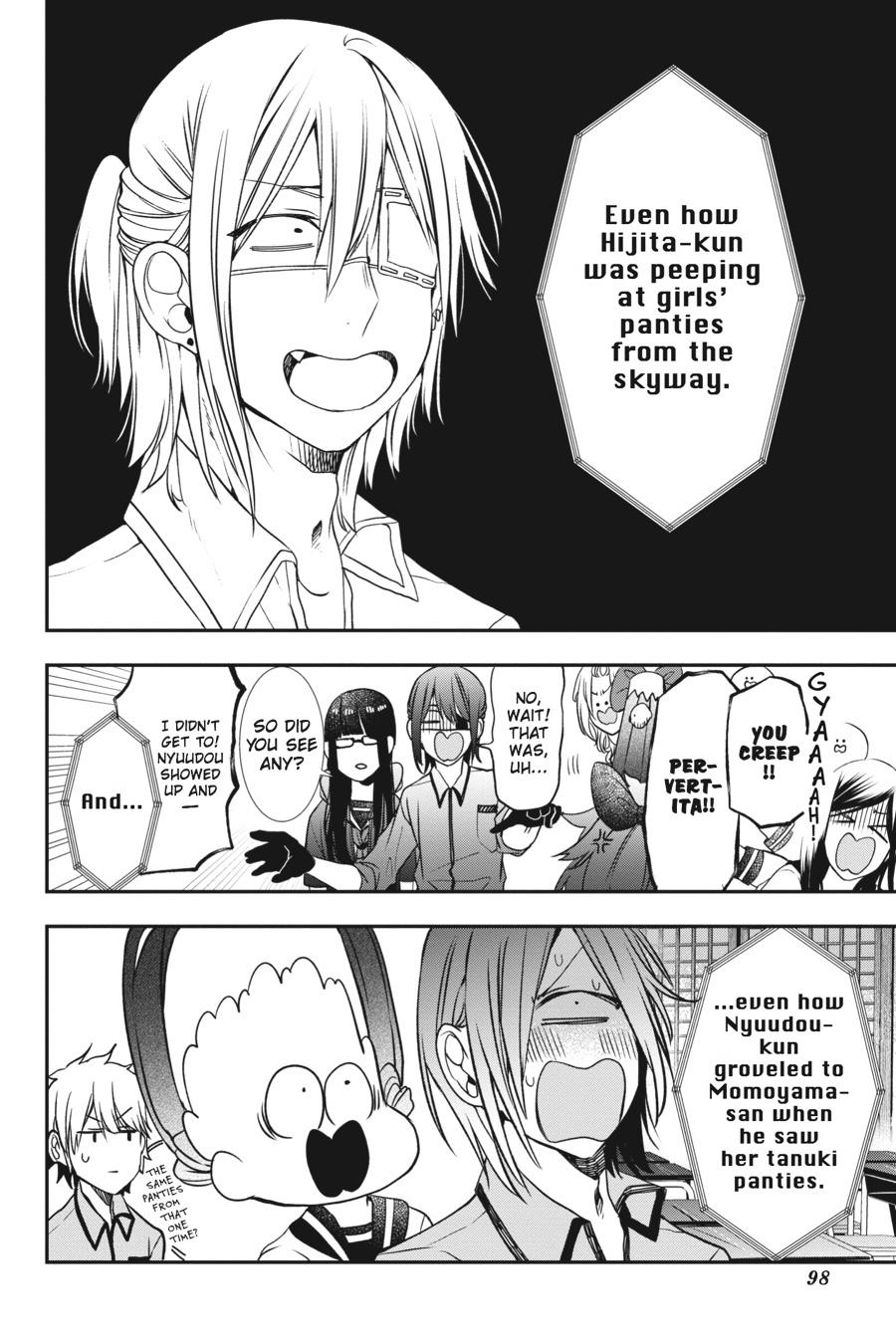 Youkai Gakkou no Sensei Hajimemashita! Chapter 35 - Page 24