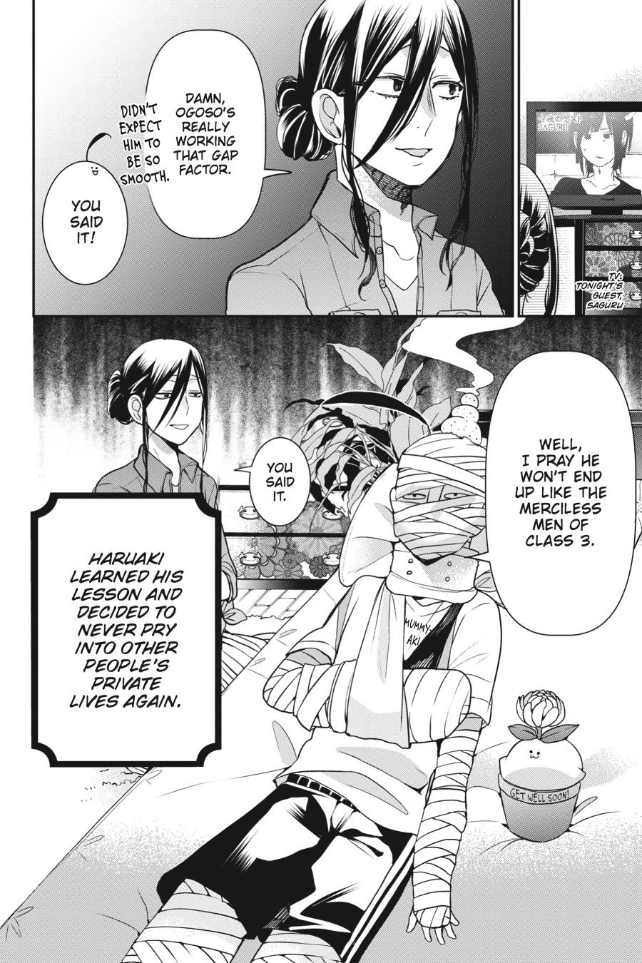 Youkai Gakkou no Sensei Hajimemashita! Chapter 35 - Page 30