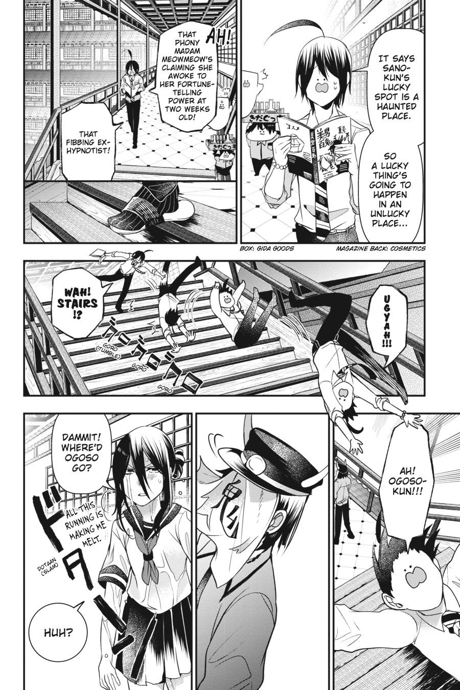 Youkai Gakkou no Sensei Hajimemashita! Chapter 35 - Page 6