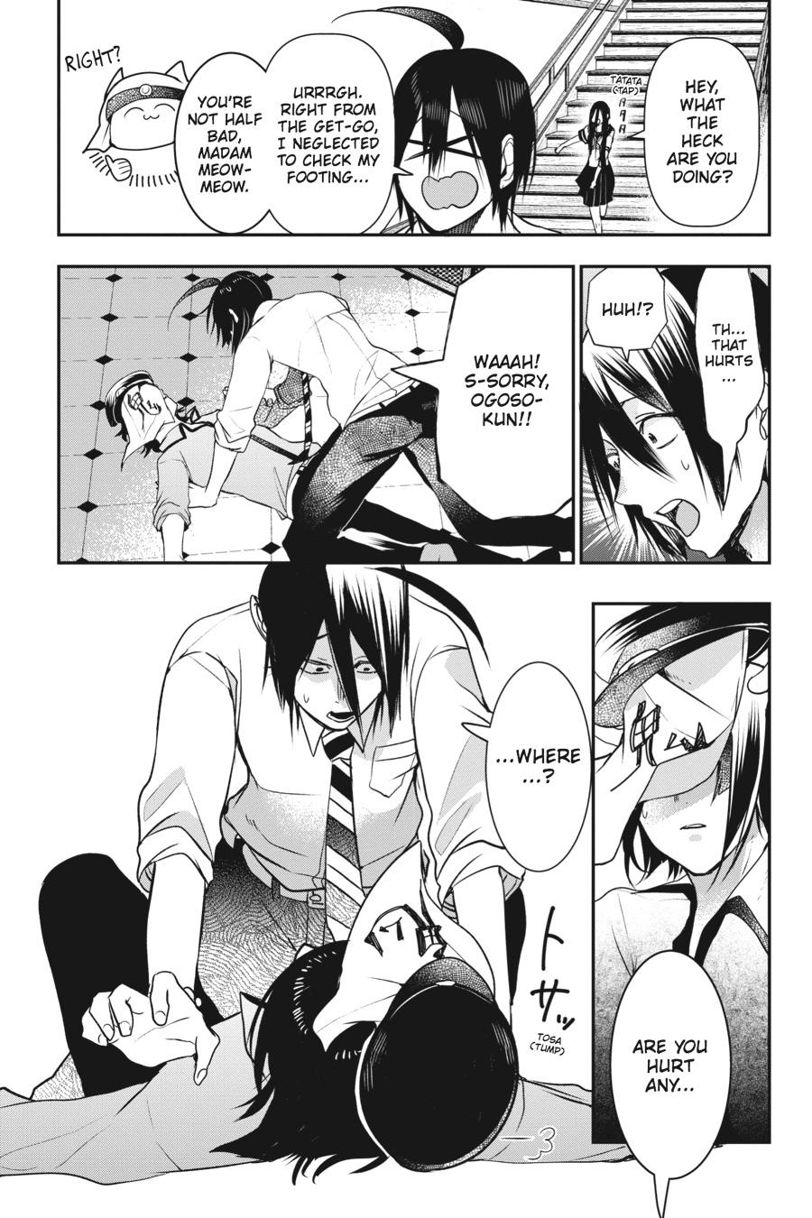 Youkai Gakkou no Sensei Hajimemashita! Chapter 35 - Page 7
