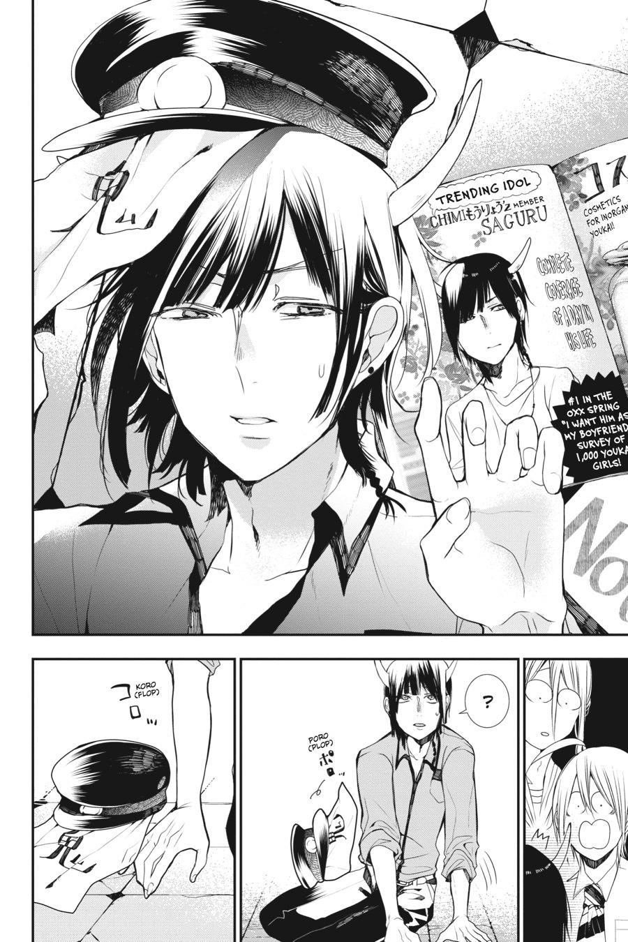 Youkai Gakkou no Sensei Hajimemashita! Chapter 35 - Page 8