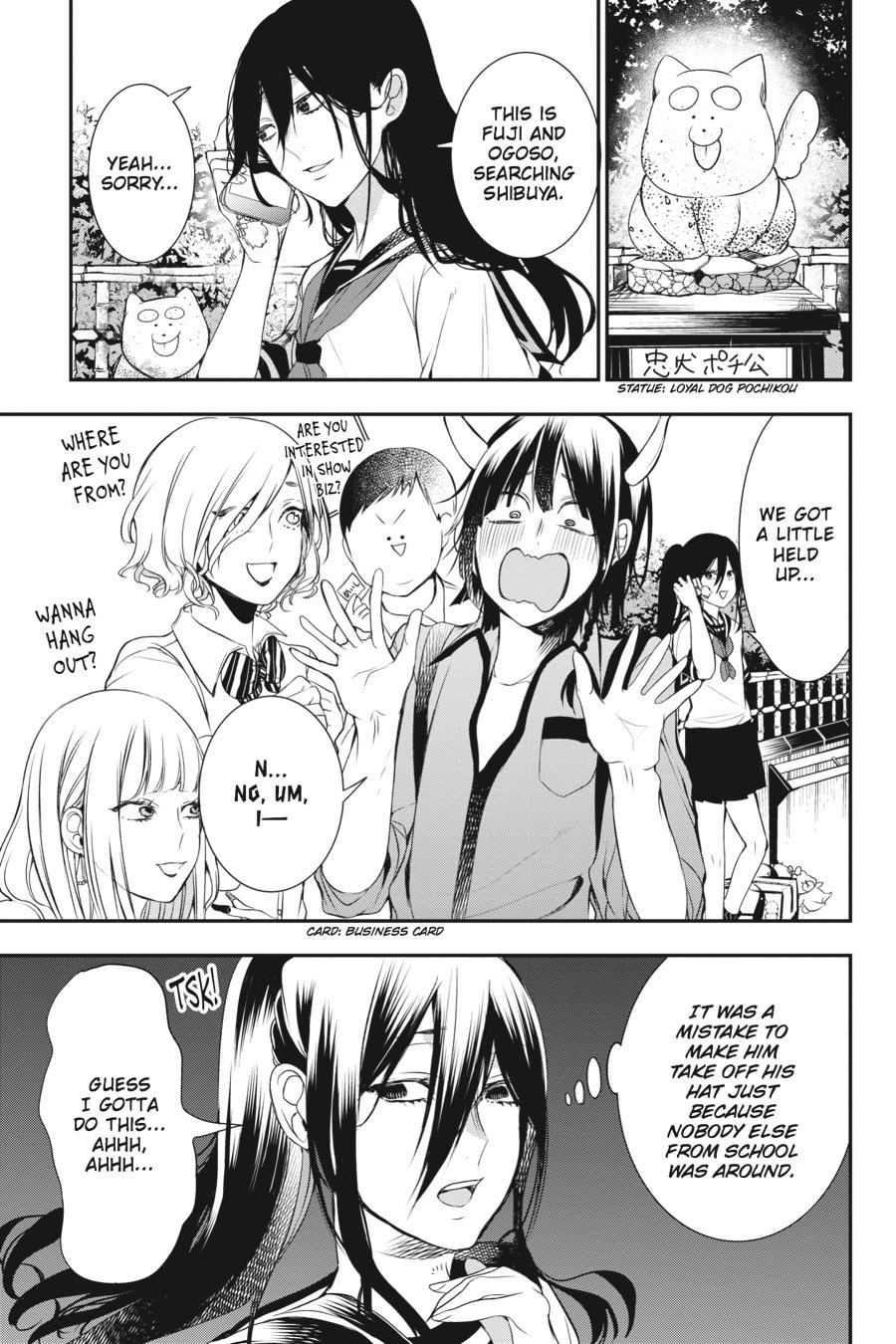 Youkai Gakkou no Sensei Hajimemashita! Chapter 36 - Page 12