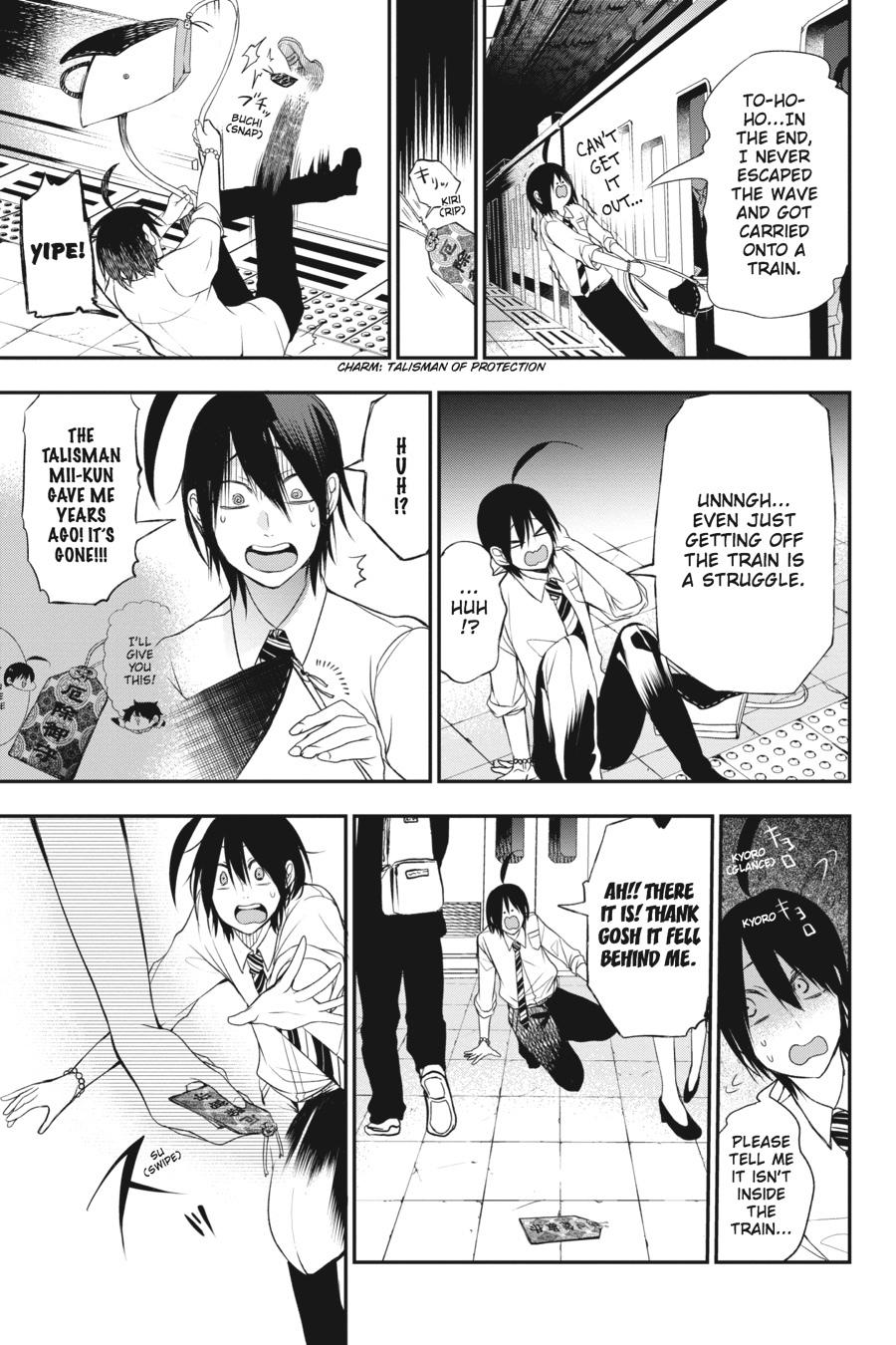 Youkai Gakkou no Sensei Hajimemashita! Chapter 36 - Page 16