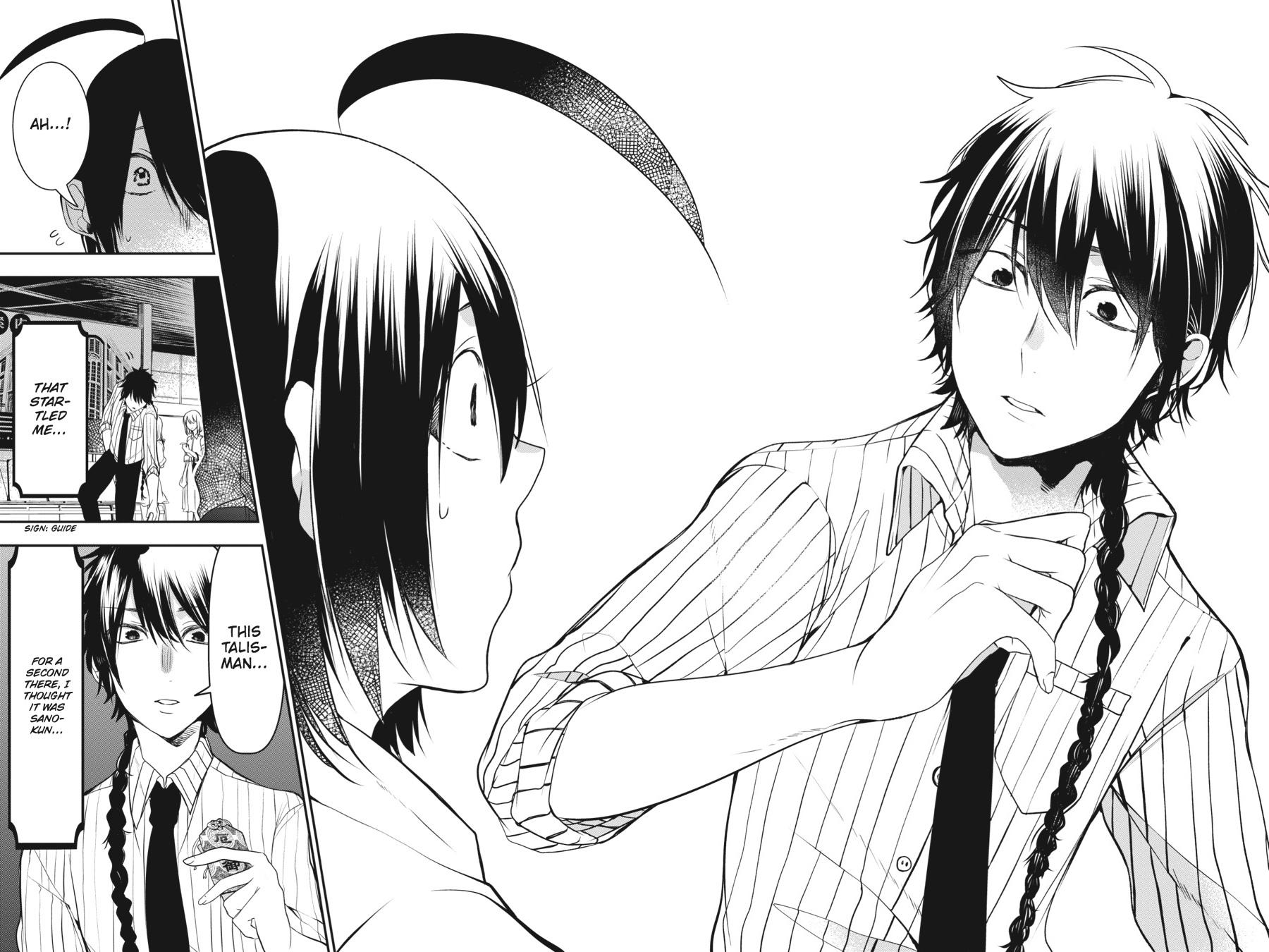 Youkai Gakkou no Sensei Hajimemashita! Chapter 36 - Page 17