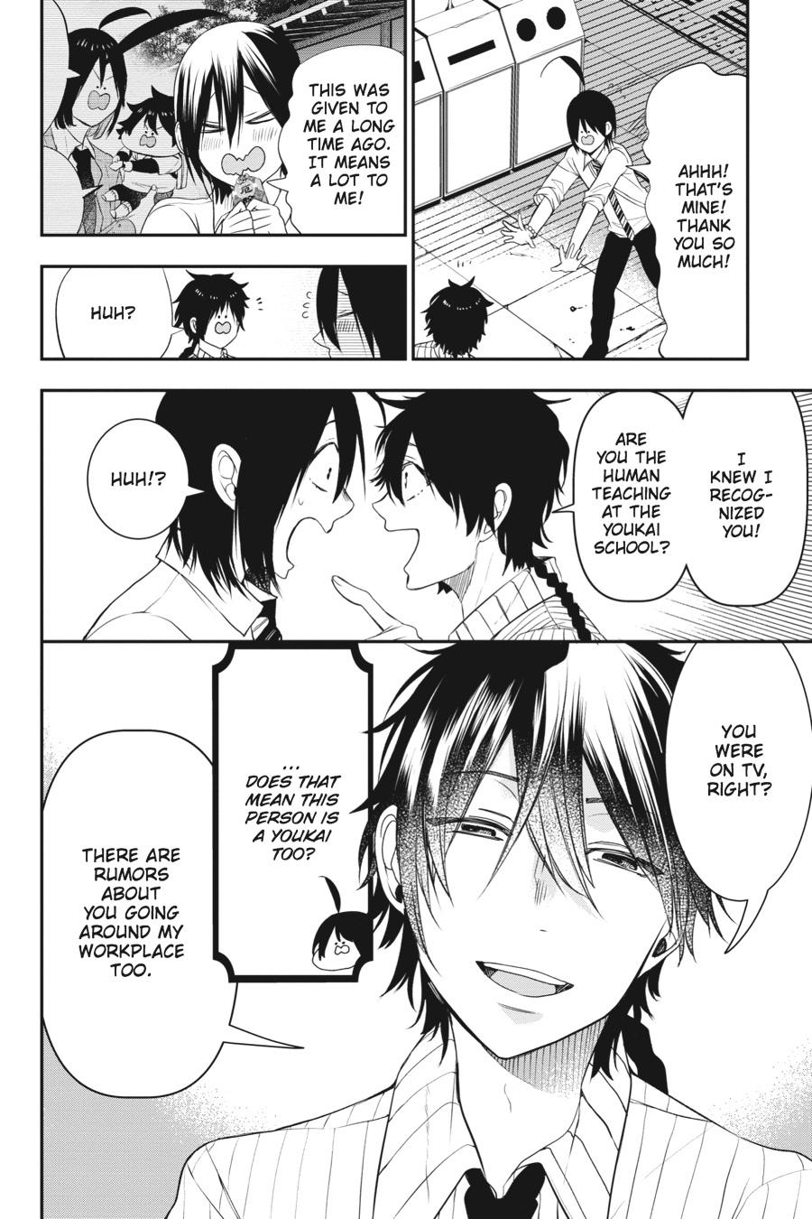 Youkai Gakkou no Sensei Hajimemashita! Chapter 36 - Page 18