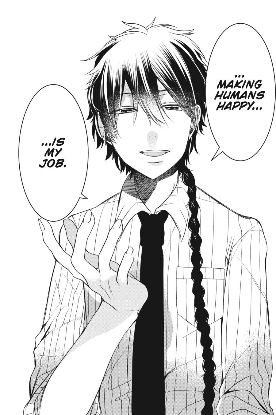 Youkai Gakkou no Sensei Hajimemashita! Chapter 36 - Page 20