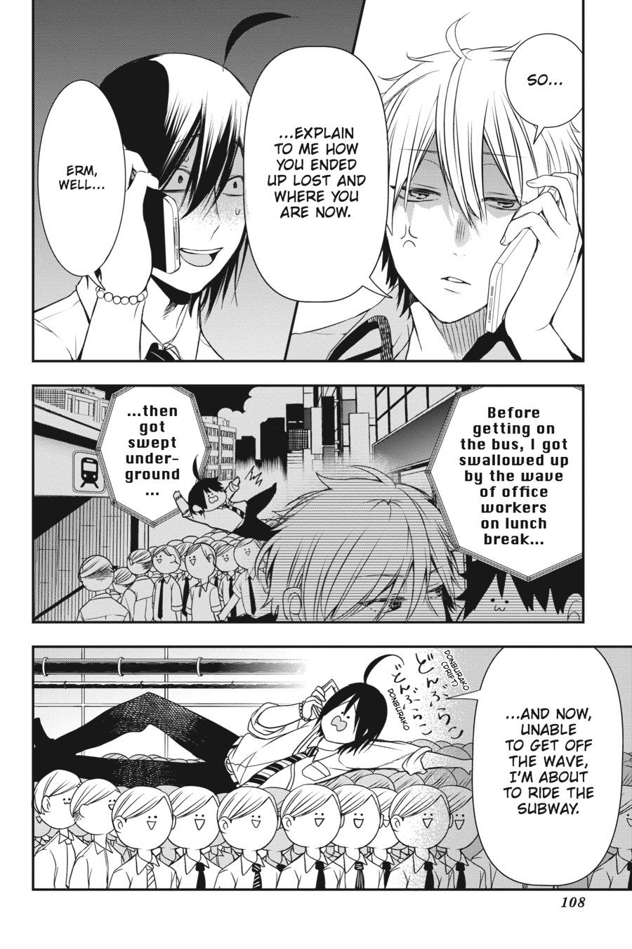 Youkai Gakkou no Sensei Hajimemashita! Chapter 36 - Page 3
