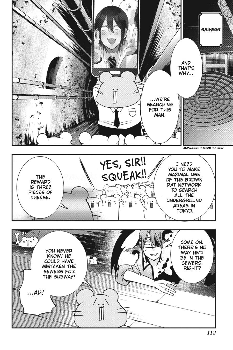 Youkai Gakkou no Sensei Hajimemashita! Chapter 36 - Page 7