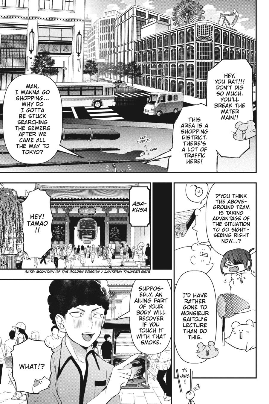 Youkai Gakkou no Sensei Hajimemashita! Chapter 36 - Page 8
