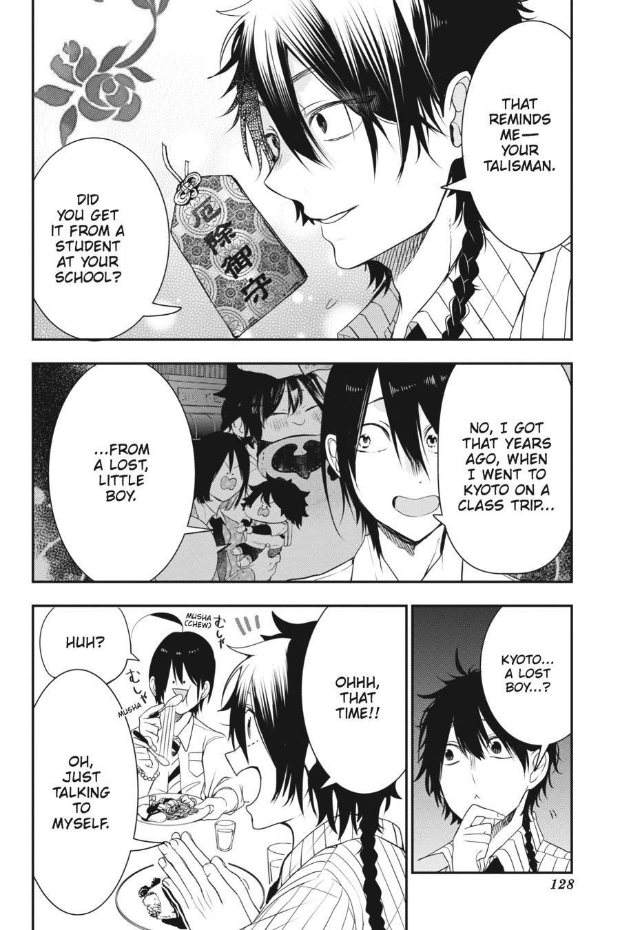 Youkai Gakkou no Sensei Hajimemashita! Chapter 37 - Page 2