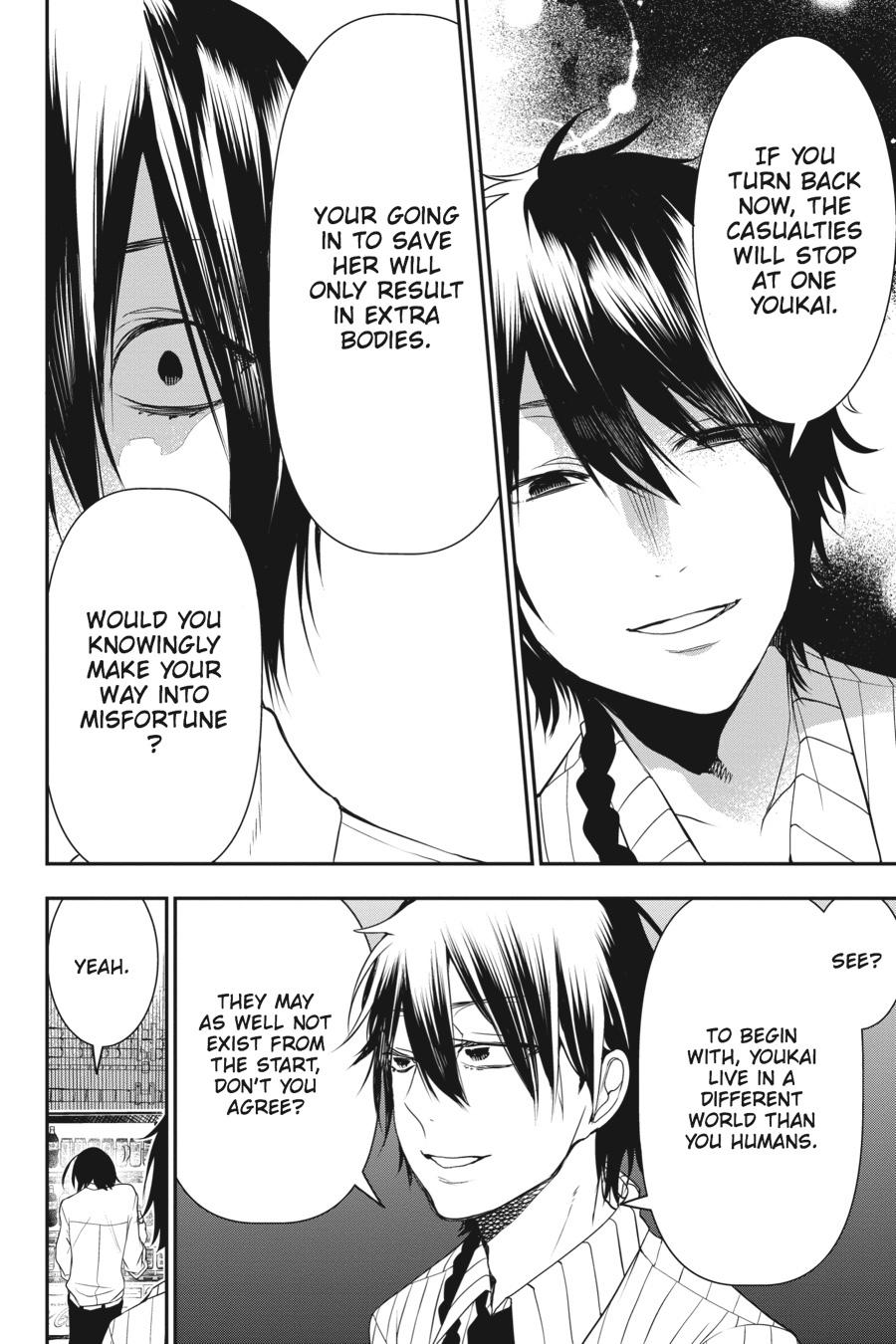 Youkai Gakkou no Sensei Hajimemashita! Chapter 37 - Page 12