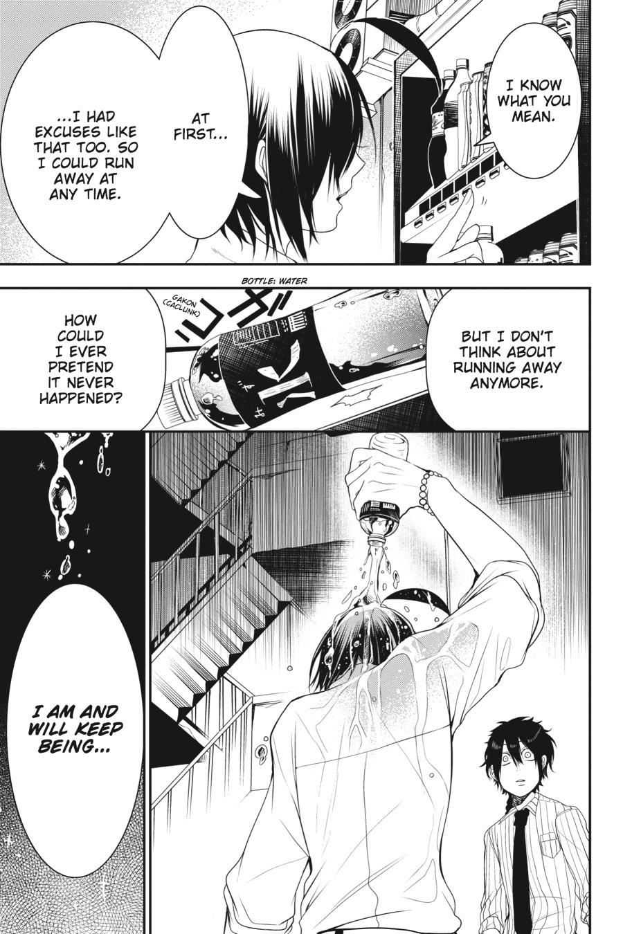 Youkai Gakkou no Sensei Hajimemashita! Chapter 37 - Page 13