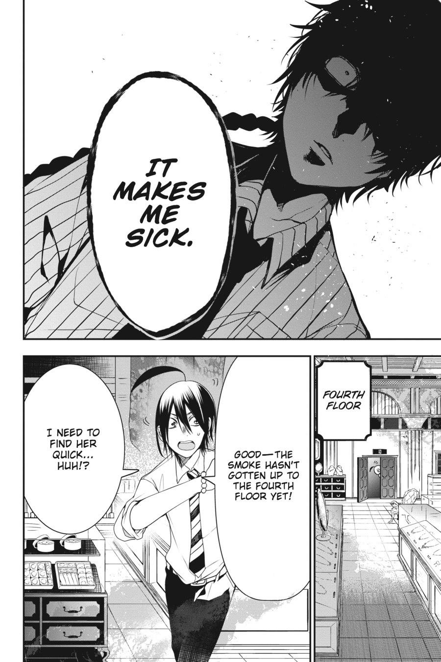 Youkai Gakkou no Sensei Hajimemashita! Chapter 37 - Page 15