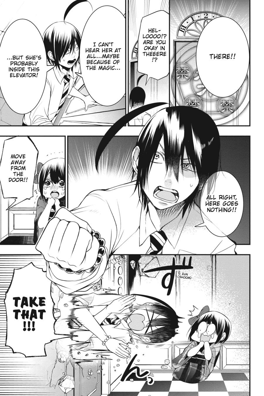 Youkai Gakkou no Sensei Hajimemashita! Chapter 37 - Page 16