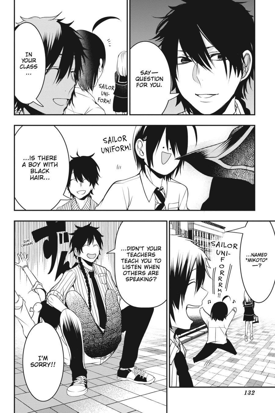 Youkai Gakkou no Sensei Hajimemashita! Chapter 37 - Page 6