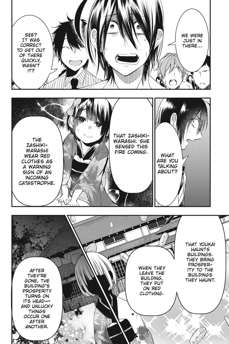 Youkai Gakkou no Sensei Hajimemashita! Chapter 37 - Page 8